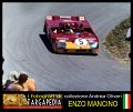 5 Alfa Romeo 33 TT3  H.Marko - N.Galli (24)